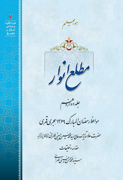 عکس نوشته تلاش کن اندوهت را دوست بداری
