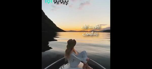 عکس نوشته تلاش کن اندوهت را دوست بداری
