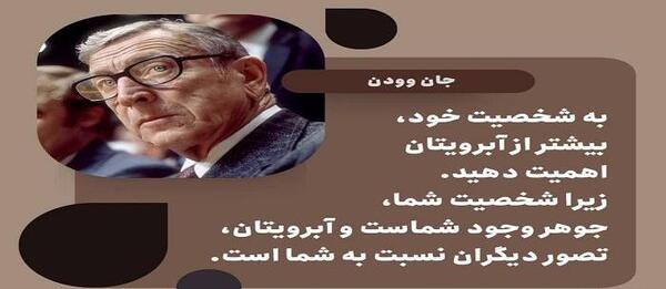 دانلود عکس متن تیکه دار سنگین