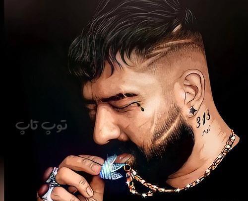 عکس تصویر زمینه آدیداس خفن
