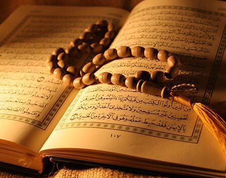 عکس پروفایل زیبا و مذهبی