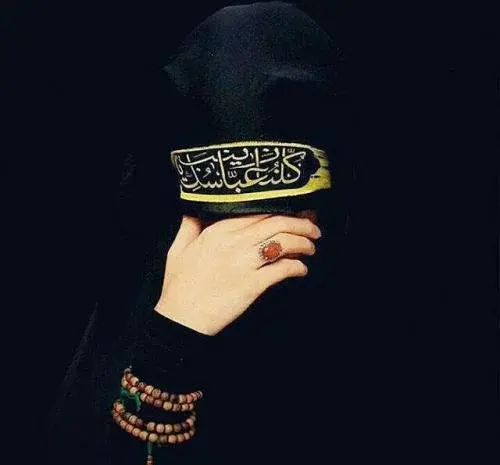 عکس پروفایل زن مذهبی