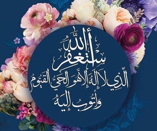 دانلود عکس پروفایل مذهبی خدا
