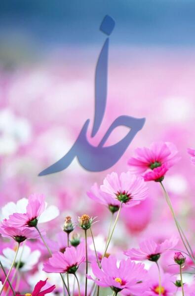 دانلود عکس پروفایل مذهبی خدا
