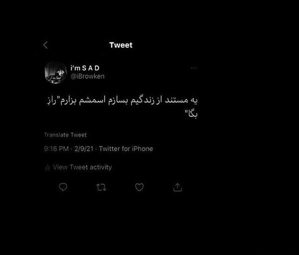 عکس تصویر زمینه دپ ویسگون