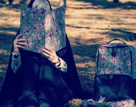 عکس برای پروفایل دخترونه مذهبی