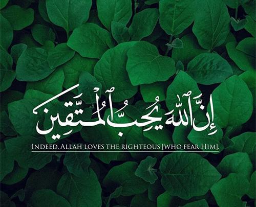 عکس نوشته پروفایل مذهبی جدید