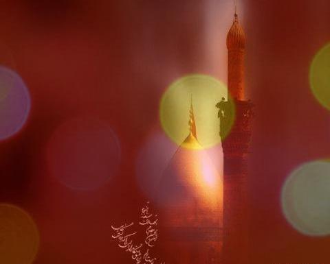 عکس تصویر زمینه مذهبی شاد