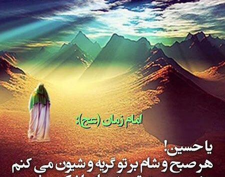 کانال عکس های مذهبی