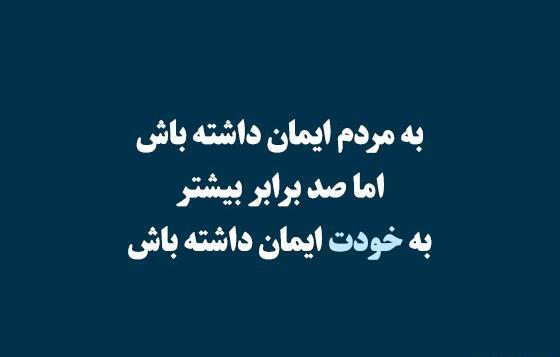 عکس تصویر زمینه ژاپن خفن