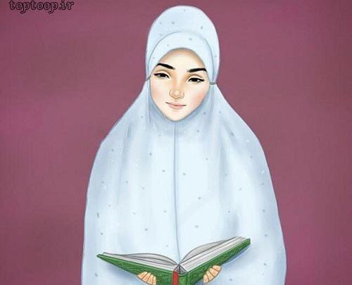 عکس های مذهبی دخترانه کارتونی