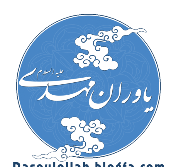 عکس مذهبی برای کانال