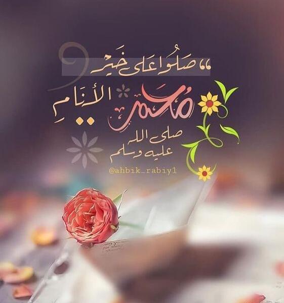 عکس پروفایل دخترونه لاکچری اینستا مذهبی