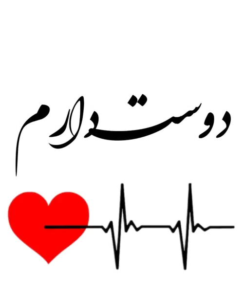 کانال عکس مذهبی در ایتا