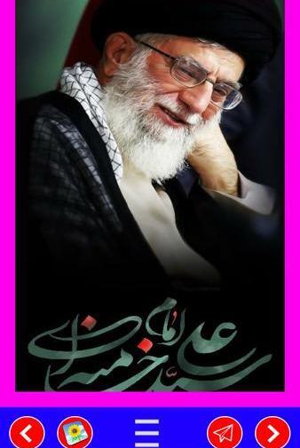 عکس مذهبی برای گوشی