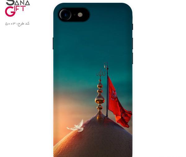 عکس قاب گوشی مذهبی