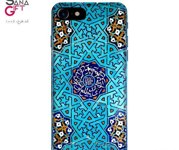 عکس قاب گوشی مذهبی