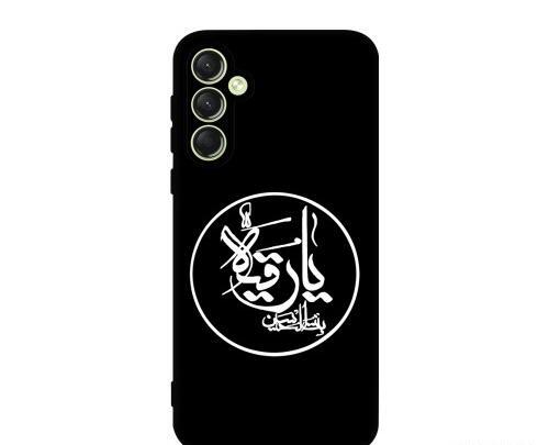 عکس قاب گوشی مذهبی