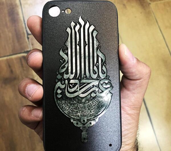 عکس مذهبی برای قاب گوشی