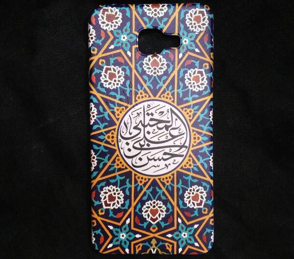 عکس مذهبی برای قاب گوشی