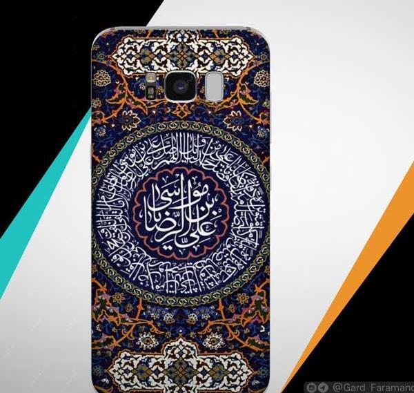 عکس مذهبی برای قاب گوشی