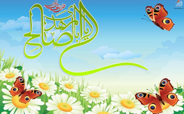 عکس کودکان مذهبی