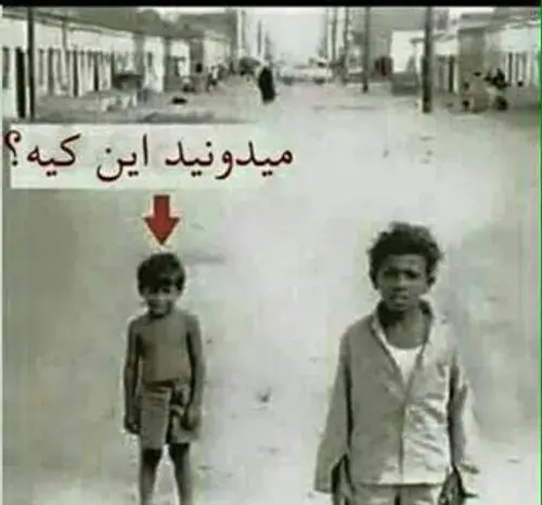 عکس کودکان مذهبی