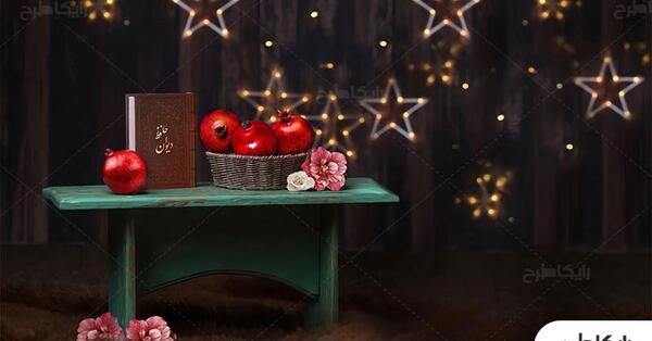 عکس تصویر زمینه شب یلدا