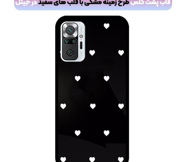 عکس تصویر زمینه شیائومی نوت 10 پرو