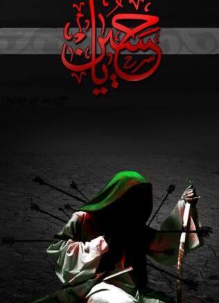 دانلود عکس مذهبی برای صفحه گوشی