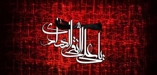 عکس صفحه گوشی پسرانه مذهبی