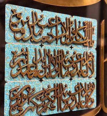 عکس های سه بعدی مذهبی