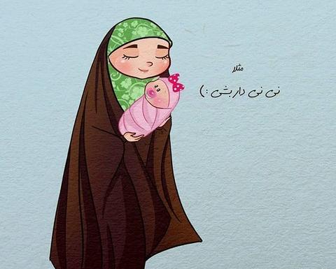 عکس زوج مذهبی کارتونی
