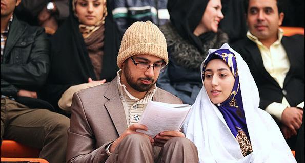 عکس زوج های مذهبی