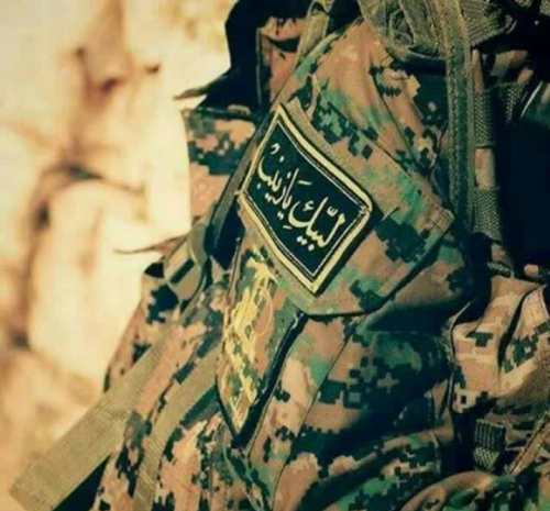 عکس نوشته خام مذهبی