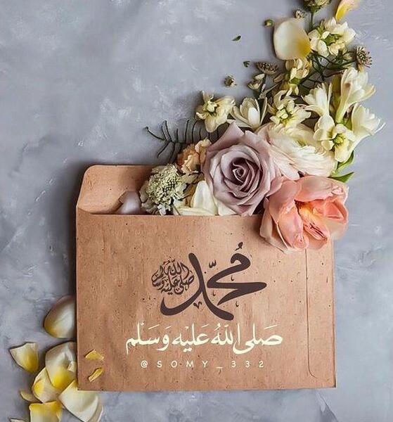 عکس مذهبی برای پروفایل دخترونه