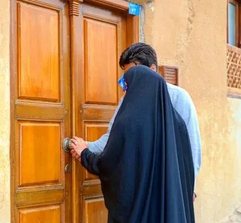 عکس خانواده چهار نفره مذهبی