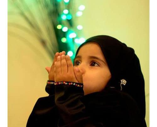 عکس چادرانه مذهبی