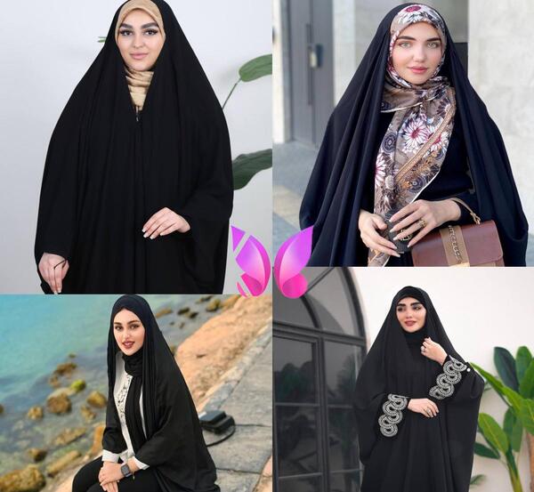 عکس مذهبی با چادر