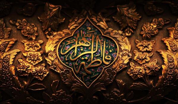 عکس مذهبی جدید با کیفیت بالا دخترانه