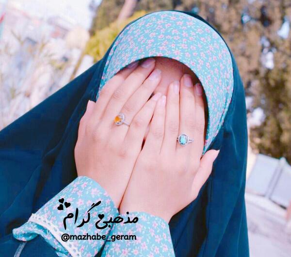 کانال عکس پروفایل مذهبی دخترانه
