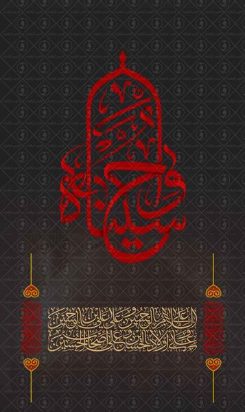 عکس مذهبی برای پست اینستاگرام