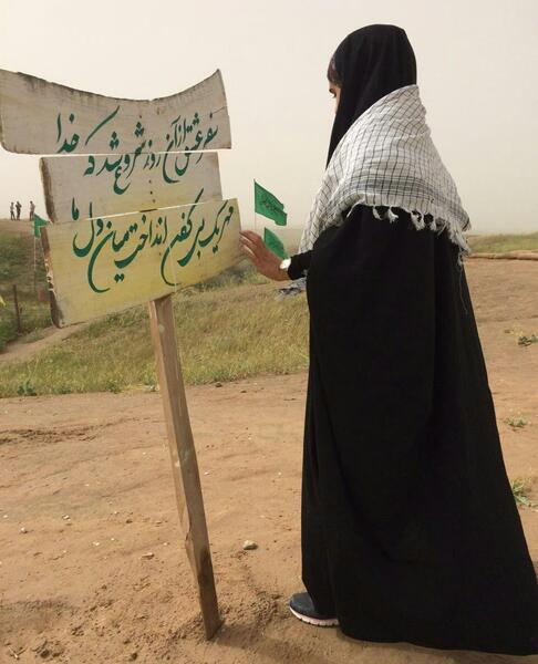 عکس پروفایل مذهبی دخترانه اهل سنت