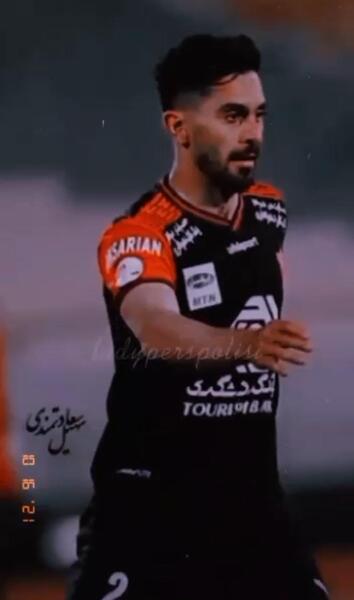 عکس تصویر زمینه عالیشاه