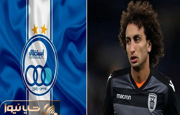 عکس لباس استقلال با یک ستاره