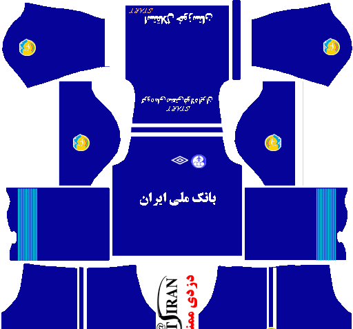 عکس لباس استقلال خوزستان