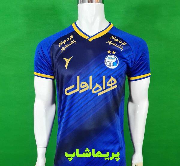 عکس لباس استقلال ۲۰۲۵