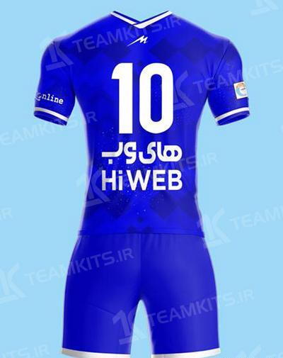 عکس لباس استقلال تهران