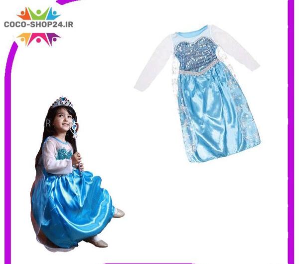 عکس لباس آنا بچه گانه