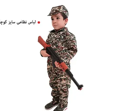 عکس لباس بسیجی بچه گانه